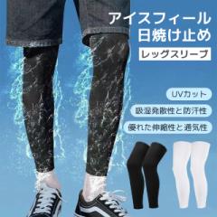 MIZUNO（ミズノ）クイックフリーファスナー付 ウォーマーシャツ