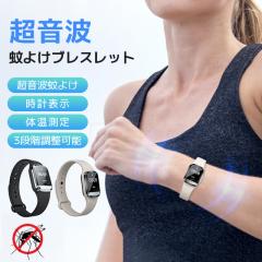 �ň����� �~�V�� �������� �V�� �Ꮬ�������O �����g��悯�u���X���b�g ���g���� ���X�g�o���h��3�i�K���߉� ���3��r���v USB�[�d��