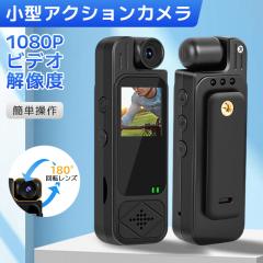 �ň����� �~�V�� �������� �V�� �A�N�V�����J���� 1080P �E�F�A���u���J���� ���^ ���]�� �X�|�[�c�J���� 180����] ���掿 �r�f�I�J����