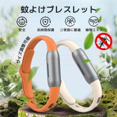 �ň����� �~�V�� �������� �V�� ��悯�u���X���b�g �Ꮬ�������O �V�R���� �����������O �T�C�Y�����\ ���悯�u���X���b�g �_�j�悯 