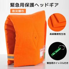 �ň����� �~�V�� �������� �V�� �X�q �h�Ѓt�[�h �ϐk �ً}�E�o �h�Г��� �ωΐ� �ϏՌ��� ��R�����n �w�b�h�M�A �����^�т��ȒP �R���p