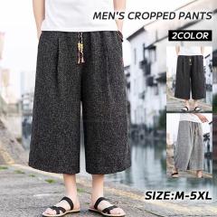 �ň����� �t�V�� �������� �V�� �A�C�X�V���N �p���c �����Y �N���b�v�h�p���c�p���c �Ђ��� ������ �ڐG�⊴ 7���� ���C�h�p���c �傫