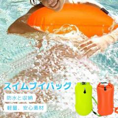 �ň����� �~�V�� �������� �V�� �h���o�b�O ������ �X�C���u�C �h�����[�o�b�O ���j ���O�A�N�e�B�r�e�B �����o�b�O ���p �g���� �h�� 