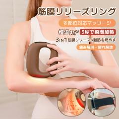 �ň����� �~�V�� �������� �V�� 2025�V�o�� �ؖ������O �U�� �}�b�T�[�W���[ �`�P��45�� ���� �r �r �� 5�i�K���͐U�� ���y�� �S�g���t