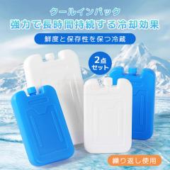 �ň����� �~�V�� �������� �V�� 2�Z�b�g ��p�A�C�X�p�b�N �������� �N�[���C���p�b�N �n�[�h �ۗ�p�b�N �X�_�� �X�� �󒲃t�@�� ����