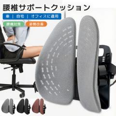 �ň����� �~�V�� �������� �V�� ���ŃT�|�[�g�N�b�V���� ���ɃN�b�V���� ���� �֎q �p������ �L�w �p�����P ���T�|�[�g �l�ԍH�w �w����