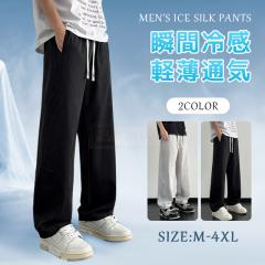 �ň����� �~�V�� �������� �V�� �⊴�p���c �ڐG�⊴ �Ђ��� ���� ���C�h�p���c �A�C�X�V���N ���� ���b�V���Y�{�� ���� �ʋC�� ������