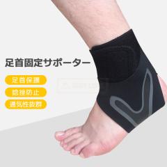 �ň����� �~�V�� �������� �V��y���E1�Z�b�g�z����T�|�[�^�[ ����Œ� �T�|�[�^�[ �ʋC�����Q �P���h�~ ����ی� �X�|�[�c�p ����⋭ 