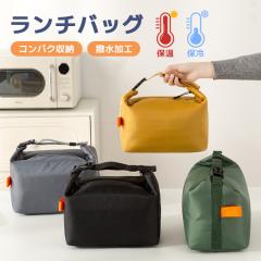 �ň����� �~�V�� �������� �V�� �ۉ��o�b�O �����`�o�b�O �ۗ� �ۉ� ���ٓ��� ��e�� �N�[���[�o�b�O �������H �܂��� �g�[�g�o�b�O ��