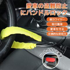 �ň����� �~�V�� �������� �V�� �n���h�����b�N �� ���C���[ ���b�N ����h�~ �Z�L�����e�B �� �n���h�� �ȒP���t�� �R���p�N�g ���� 