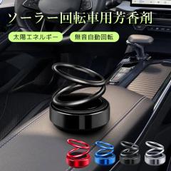 �ň����� �~�V�� �������� �V�� �A���} �f�B�t���[�U�[ ���z�G�l���M�[ �J�[�t���O�����X �\�[���[��]�ԗp�F���� ���L �F���� ���� ����