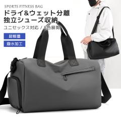 �ň����� �~�V�� �������� �V�� �X�|�[�c�o�b�O �����Y ���s�o�b�O �{�X�g���o�b�O �W���o�b�N �Qway ��e�� �y�� �V�����_�[�o�b�O �΂�