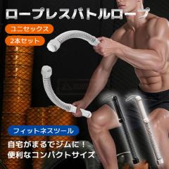 �ň����� �~�V�� �������� �V�� 2�{�Z�b�g �R�[�h���X �o�g�����[�v �� �^����� �g���[�j���O �L�_�f�^�� �̊��g���[�j���O �S�g�^�� �t