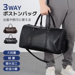 �ň����� �~�V�� �������� �V��  �{�X�g���o�b�O ���s�o�b�O �y�� ��e�� �ʋ� �ʊw �C�w���s �o�� ���s �������� �V���[�Y���[ ���|�� 