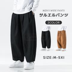 �ň����� �~�V�� �������� �V�� �����O�p���c �����Y ���C�h�p���c �t �H �����O�� �{�g���X ���n �V���v�� ������� ���g���p���c �傫