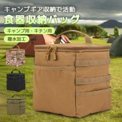 �ň����� �~�V�� �������� �V�� �s�N�j�b�N�|�[�` �A�E�g�h�A �L�����v �H����[�o�b�O �o�R ���s ���@�\ �A�E�g�h�A ���[�o�b�O �y�� �L