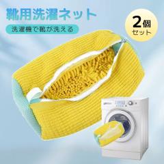 �ň����� �~�V�� �������� �V�� 2�Z�b�g �C����l�b�g �V���[�Y����l�b�g �^����h�~ �ϋv�� �ƒ�p �X�j�[�J�[ �ې� �V���[�Y ����