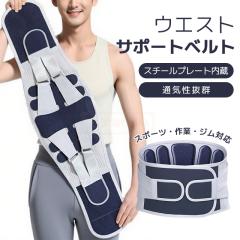 �ň����� �~�V�� �������� �V�� ���T�|�[�^�[ �p���T�|�[�g �p�� �L�w �␳�x���g ���� �����ȒP ���b�V�� �T�|�[�g�x���g �� ���� �ʋC