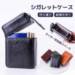 �ň����� �~�V�� �������� �V�� �^�o�R�P�[�X �����Y �V�K���b�g�P�[�X �����|�[�` �R���p�N�g �����^�� 20�{���[�\ ���C�^�[���[ PU 