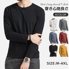 �ň����� �~�V�� �������� �V�� T�V���c �����Y ���� �R�b�g�� �g�b�v�X �ێ� �J�W���A�� �e�B�[�V���c ���n �t�H �����O T�V���c �N���[