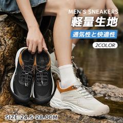 �ň����� �~�V�� �������� �V�� �X�j�[�J�[ �����Y ���[�J�b�g �V���[�Y �y�� ���b�V�� �ʋC�� �V���v�� �ʊw �ʋ� �Ђ��t�� �a�m�C �E�H