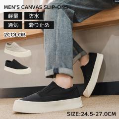 �ň����� �~�V�� �������� �V�� �X���b�|�� �����Y �L�����o�X�V���[�Y �X�j�[�J�[ �y�� �h�� ����~�� �J�W���A���V���[�Y �����₷�� 