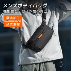 �ň����� �~�V�� �������� �V�� �{�f�B�o�b�O �����Y �V�����_�[�o�b�O �΂߂����o�b�O �R���p�N�g�y�� ��e�� ���s�o�b�O ���� �ϖ��� 