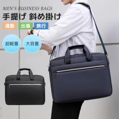 �ň����� �~�V�� �������� �V�� �r�W�l�X�o�b�O �����Y �V�����_�[�o�b�O 2way ��� �΂ߊ|�� �ϖ� �ʋ� �o�� �y�� ��e�� ��v �h�� 