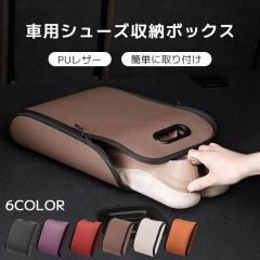 �ň����� �~�V�� �������� �V�� �ԗp�C���[�{�b�N�X �V���[�Y�o�b�O �ԗp�V���[�Y���b�N �V���[�Y���b�N �C�u���� ���[�O�b�Y �Ԓ����O�b