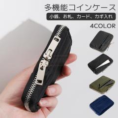 �ň����� �~�V�� �������� �V�� �R�C���P�[�X �~�j���z ���K���� �D���� ���@�\ �L�[�P�[�X �J�[�h���� �������� �L�[�����O ��e�� �|�P