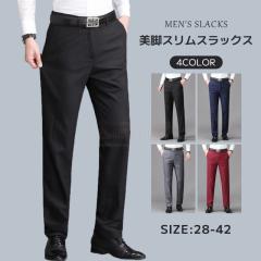 �ň����� �~�V�� �������� �V�� �X���b�N�X �����Y �X�[�c�p���c ���n �X���� �t�ďH �J�W���A���{�g���X �r�W�l�X�p���c �ʋ� �A�E���� 