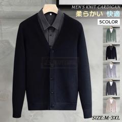 Shephe 4 plyメンズカーディガンボタン留めカシミアセーター カラー