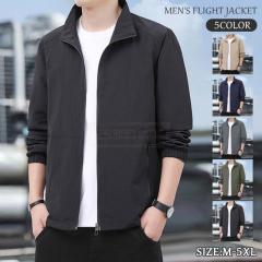 �ň����� �~�V�� �������� �V�� �W���P�b�g �����Y ������ �t���C�g�W���P�b�g ���� �E�B���h�u���[�J�[ �t �H �J�W���A���W���P�b�g ��