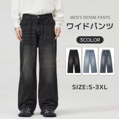 �ň����� �~�V�� �������� �V�� ���C�h�p���c �����Y  �f�j���p���c �X�g���[�g �����O�p���c  ������� ���n ���Y�{�� G�p���c �̌^�J�o