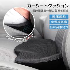 �ň����� �~�V�� �������� �V�� �J�[�V�[�g�N�b�V���� ���N�b�V���� �^�]�� �ᔽ�� ���� �w������ �ʋC�� �l�ԍH�w ���T�|�[�g���K �� ��