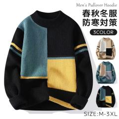 旧作処分セール！ PS PAUL SMITH ポールスミス セーター メンズ クルー