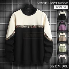 �Վ��ΏۊO�@�ň����� �~�V�� �������� �V�� �p�[�J�[ �����Y �v���I�[�o�[ �g�b�v�X ���� T�V���c �t�H�~ �N���[�l�b�N ���n �V���v�� 