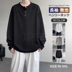 �ň����� �~�V�� �������� �V�� T�V���c ���� �w�����[�l�b�N �����Y �J�b�g�\�[ ���n ���� ������ �{�^���t�� ������� �����OT�V���c 