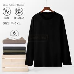 �ň����� �~�V�� �������� �V�� �p�[�J�[ �����Y T�V���c �N���[�l�b�N �g���[�i�[ �t�H�~ �v���I�[�o�[�p�[�J�[ �ێ� �J�b�g�\�[ �����