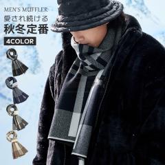 �ň����� �~�V�� �������� �V�� �}�t���[ �����Y �l�b�N�E�H�[�}�[ �����O�}�t���[ �H�~ ���� �g���� �h�� ���G�� �r�W�l�X ���n�V���v��