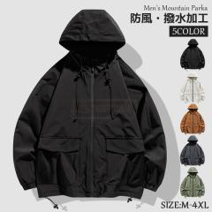 �ň����� �~�V�� �������� �V�� �}�E���e���p�[�J�[ �����Y �W���P�b�g �������H �h�����ʔ��Q �E�C���h�u���[�J�[ �t �H �~ �h�� ���� 