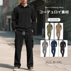 �ň����� �~�V�� �������� �V�� �Z�b�g�A�b�v �����Y �H�~ �R�[�f�����C�Z�b�g�A�b�v �w�����[�l�b�N�V���c �X�g���[�g�p���c 2�_�Z�b�g 