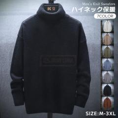 �ň����� �~�V�� �������� �V�� �j�b�g�Z�[�^�[ �����Y �Z�[�^�[ �n�C�l�b�N �j�b�g�g�b�v�X �V���v�� ���n �H�~ ���� �v���I�[�o�[�Z�[