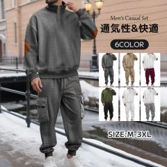 �ň����� �~�V�� �������� �V�� �Z�b�g�A�b�v �����Y �W���[�W ���i�q�� �����p�[�J�[ �����O�p���c 2�_�Z�b�g ���n �V���v�� �t�H�~ �J