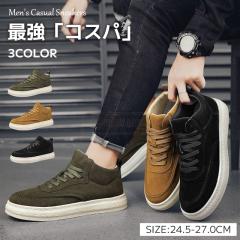 �ň����� �~�V�� �������� �V�� �X�j�[�J�[ �����Y �n�C�J�b�g�X�j�[�J�[ ���� �y�� �����₷�� ���ɂ��� �ʋ� �ʊw �t �� �H �~ �J�W