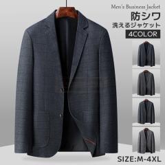 �ň����� �~�V�� �������� �V�� �W���P�b�g �����Y �e�[���[�h�W���P�b�g �r�W�l�X �a�m�� �d�� �ʋ� �r�W�l�X�W���P�b�g �t �H �~ �e�[