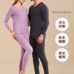 �ň����� �~�V�� �������� �V�� �h���C���i�[ �����Y �C���i�[ �㉺�Z�b�g �H�~ �₦�΍� �ۉ��O�b�Y ���� �J�b�g�\�[ �g�b�v�X �����O�p