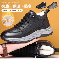 �ň����� �~�V�� �������� �V�� �X�m�[�V���[�Y �����Y �X�j�[�J�[ ���{�A ���N�� �h�� �g���� �ۉ� �h�� �ɂ��Ȃ� �����₷�� �ϋv�� ��