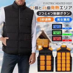 �ň����� �~�V�� �������� �V�� �d�M�x�X�g �q�[�^�[�x�X�g 17�G���A���M 26�G���A���M USB���d �d�M�� �����Y ���f�B�[�X ���M�x�X�g �[