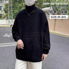 �ň����� �~�V�� �������� �V�� �j�b�g�Z�[�^�[ �����Y �g�b�v�X �v���I�[�o�[ �n�C�l�b�N ���� �Z�[�^�[ ���n �V���v�� �^�[�g���l�b�N 